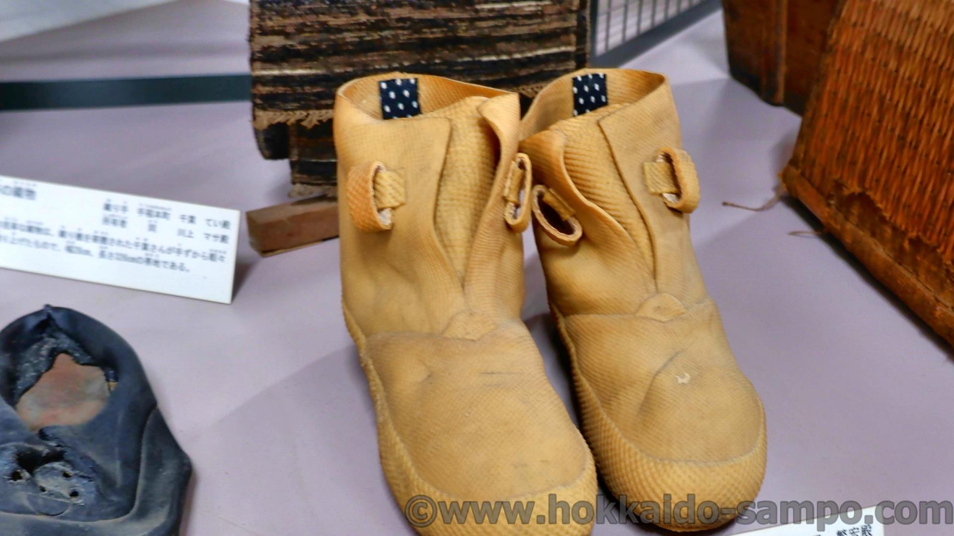 ボッコボッコとボッコ靴