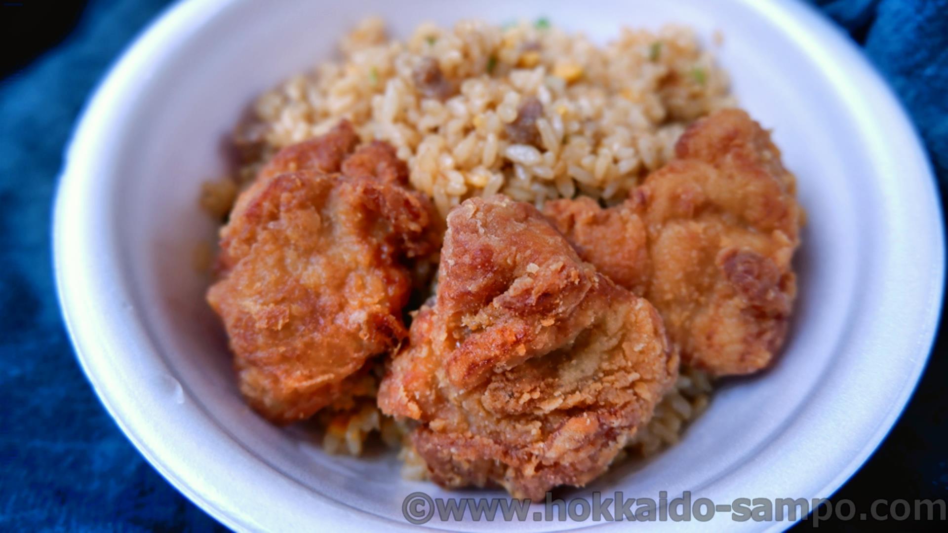 最強コスパ級なのに味重視の「大盛炒飯&ザンギ」|せっせと行こうセイコーマート#12