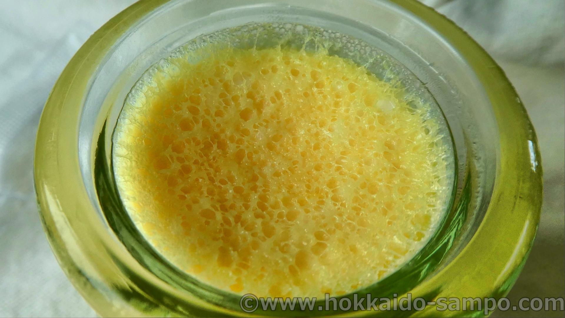 今まで食べてきた中でもっとも〇〇なプリン!!|阪農場のどぶろくプリン