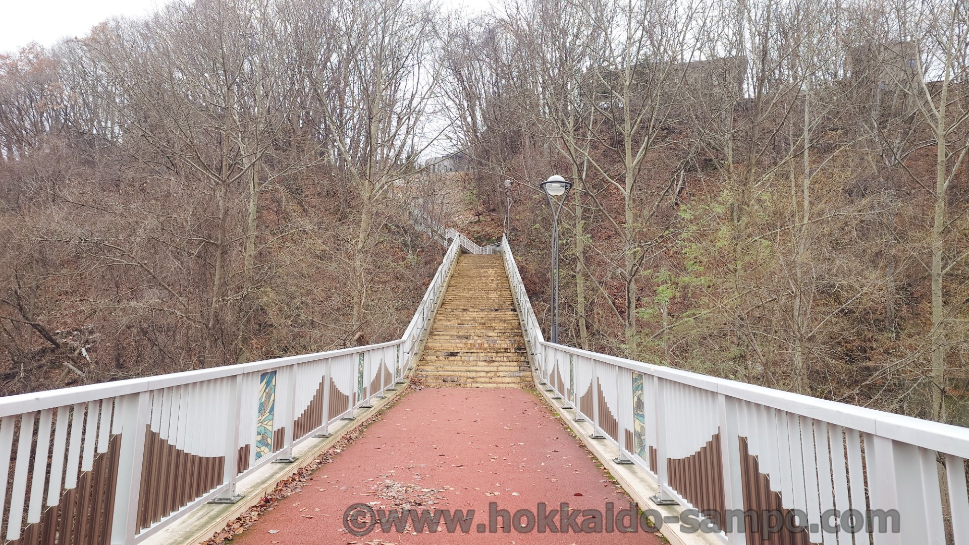 真駒内グリーンハイツ歩道橋が素敵過ぎる